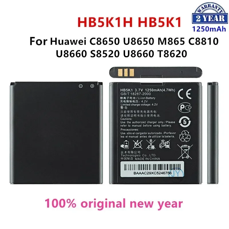 100% Orginal HB5K1H HB5K1 Battery 1250mAh For Huawei C8650 U8650 M865 C8810  U8660 S8520 U8660 T8620 Phone Bateria