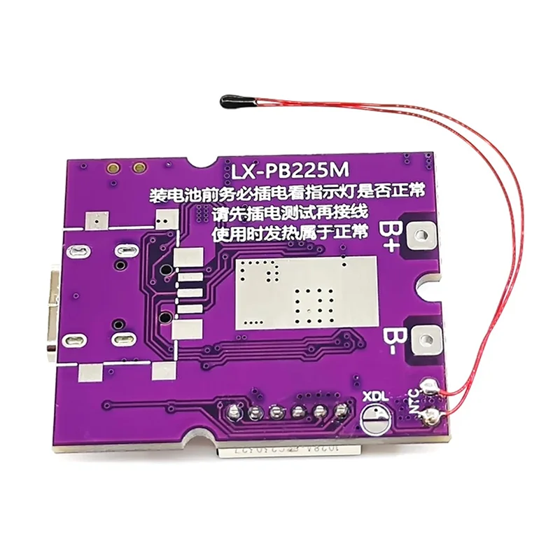 1pcs 5A mini circuit board DIY motherboard sleeve 22.5W charging bank two-way fast charge mobile power module