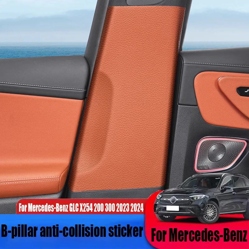 B-pillar anti-collision sticker car interior decoration accessories For Mercedes-Benz GLC X254 200 300 2023 2024