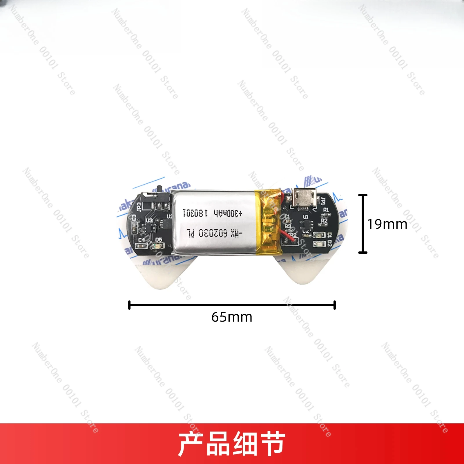 BMD101 Датчик сердечного ритма Модуль ЭКГ Модуль ЭКГ Нагрудный патч Комплект ЭКГ HRV Носимое устройство