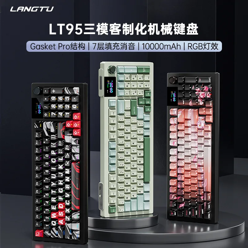 

Langtu LT95High-Value Gaming E-Sports Mechanical Keyboard Customizable Tri-Mode Wireless Bluetooth Typing Office Keyboard