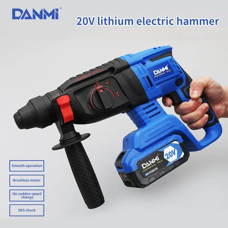 DANMI 20V MAX Rotary Hammer, Cordless, 2 Battery and Charger Included