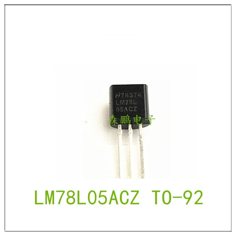 5PCS LM78L05ACZ TO-92 IC Chip 100% NEW