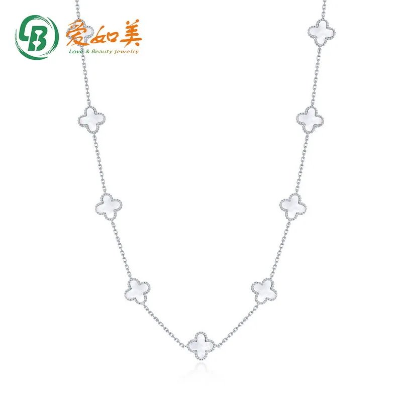 

New Light Luxury Four Leaf Clover Necklace Premium 18K Gold PT950 Platinum Silver Plated 7-Layer Gold Inlaid White ShellNecklace
