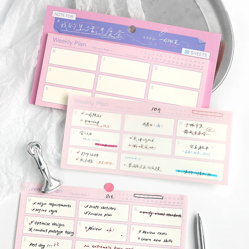 30sheets Long Note My Life Progress Bar Simple Functional Planner Memo Message Paper Kawaii School Supplies Cute Stationery