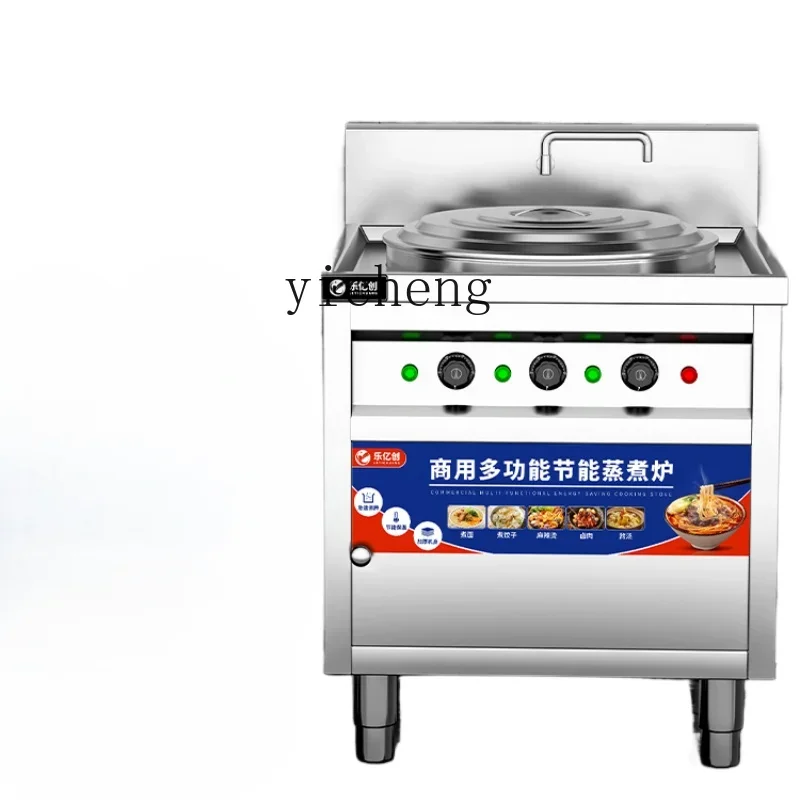 Tqh Pasta Cooker Boiled Noodles Barrel Electric Square Multi-Function Lower Barrel Maocai Spicy Soup-Side Furnace