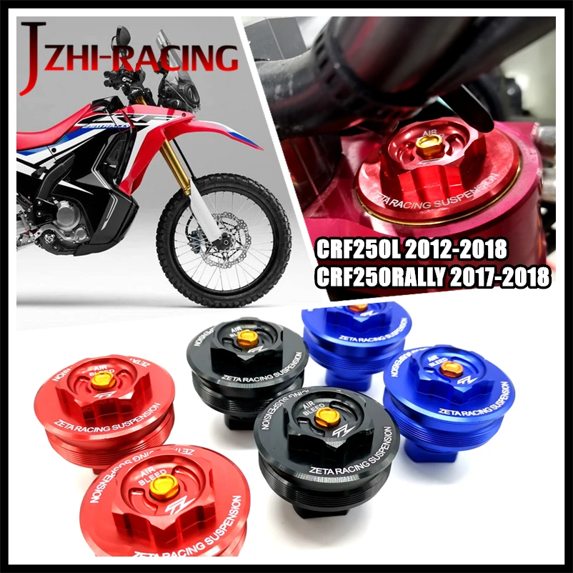 

FOR HONDA CRF250L 2012-2018 CRF250RALLY 2017-2018 Motorcycle Accessories Modified Parts Shock Absorbers Front Fork Cover