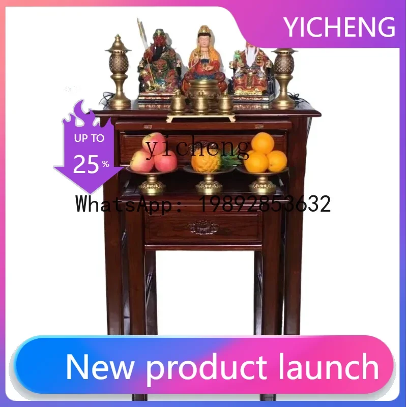 H1 Simple Modern Solid Wood Altar Buddha Shrine Home God of Wealth Worship Table Altar