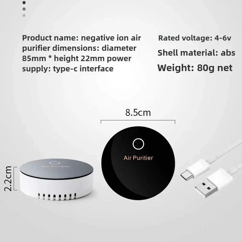 novo-purificador-de-ar-usb-para-carro-limpador-de-Ions-negativos-remove-fumaca-odor-e-poeira-para-veiculos