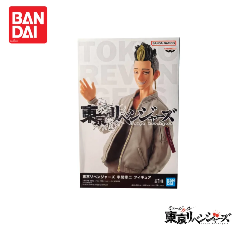 In Stock Original Nuevo Bandai Tokyo Revengers Banpresto Figura De Accion Action Figure Hanma Xiuji 100% Genuine Figurine Model