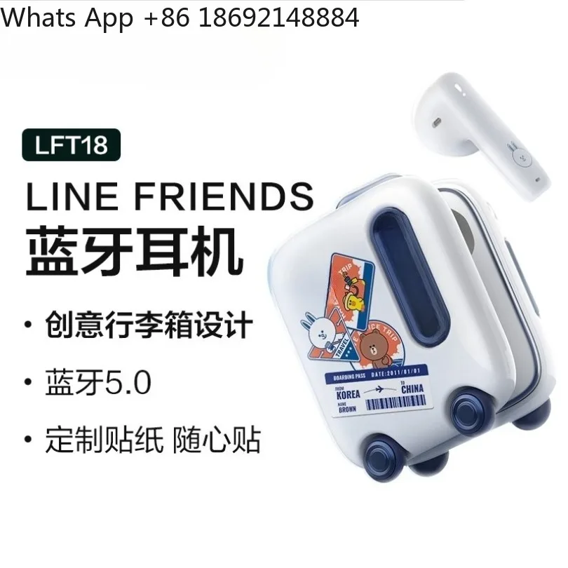 Cute fashion mini luggage suitcase wireless bluetooth headset men and women spot