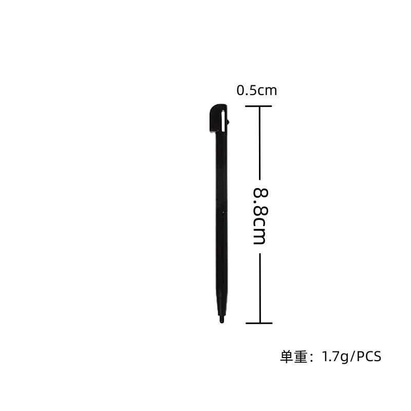 2 NDSLite Resistive Pens for Nintendo Game Consoles, MP5 Stylus, and GPS Car Navigation Systems
