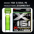 25-GameX16-150M