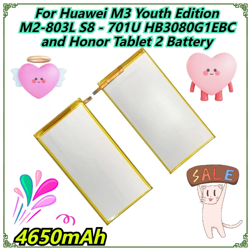 

4650mAh For Huawei M3 Youth Edition M2-803L S8 - 701U HB3080G1EBC and Honor Tablet 2 Battery
