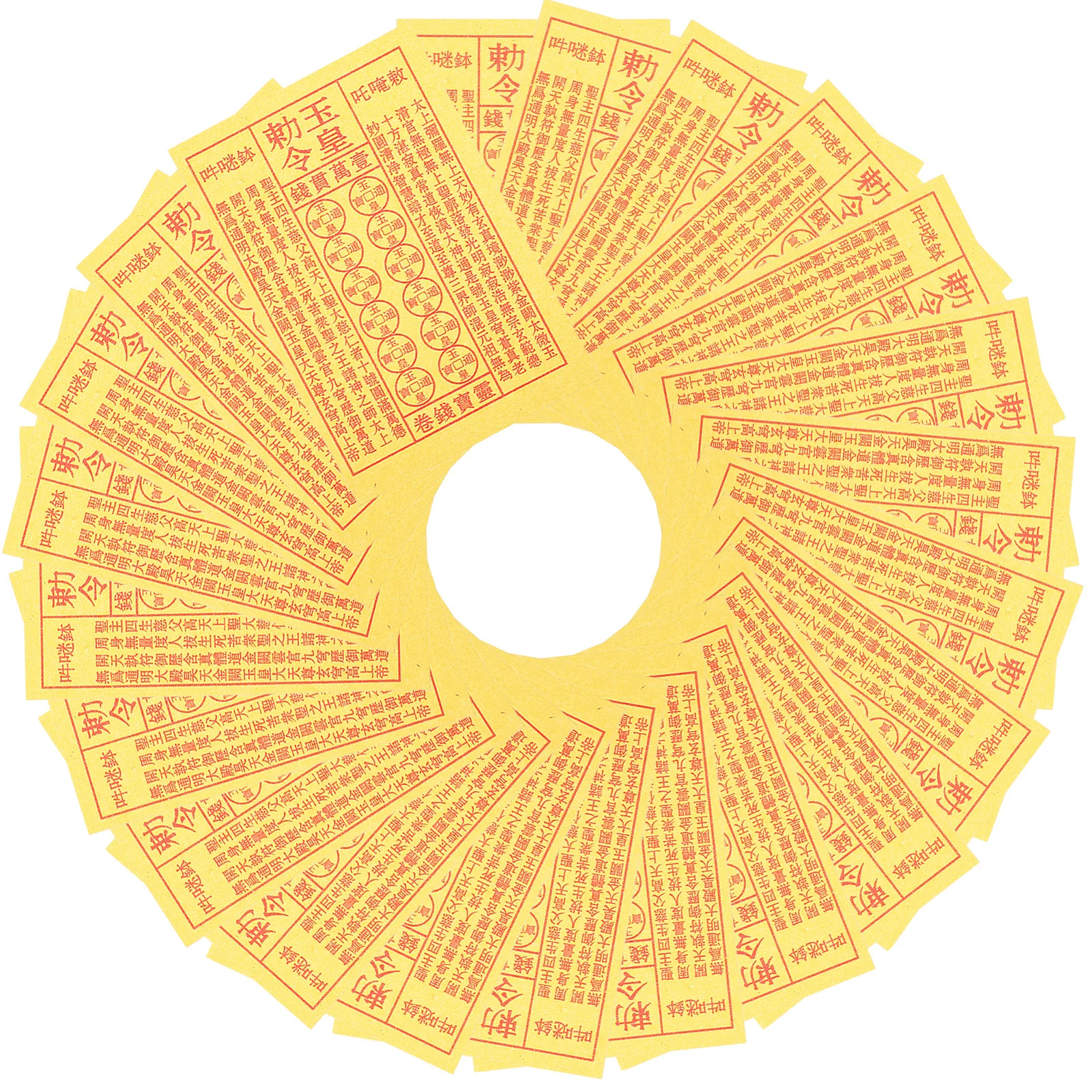 

900pcs Sacred Yellow Paper For Ancestor Funeral Burning Traditional Worship Sacrifice Offering Supplies Handicrafts