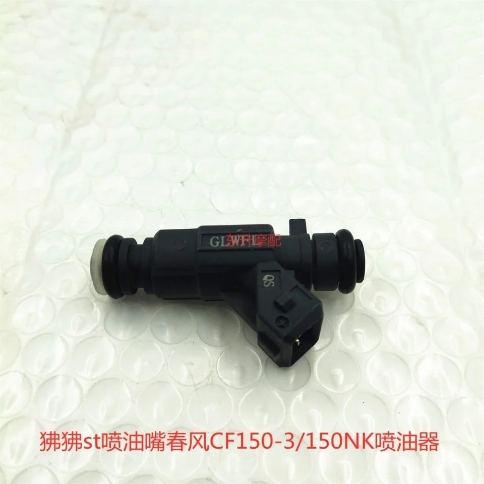 CF150-3/150NK 250NK 400NK 650NK fuel injector