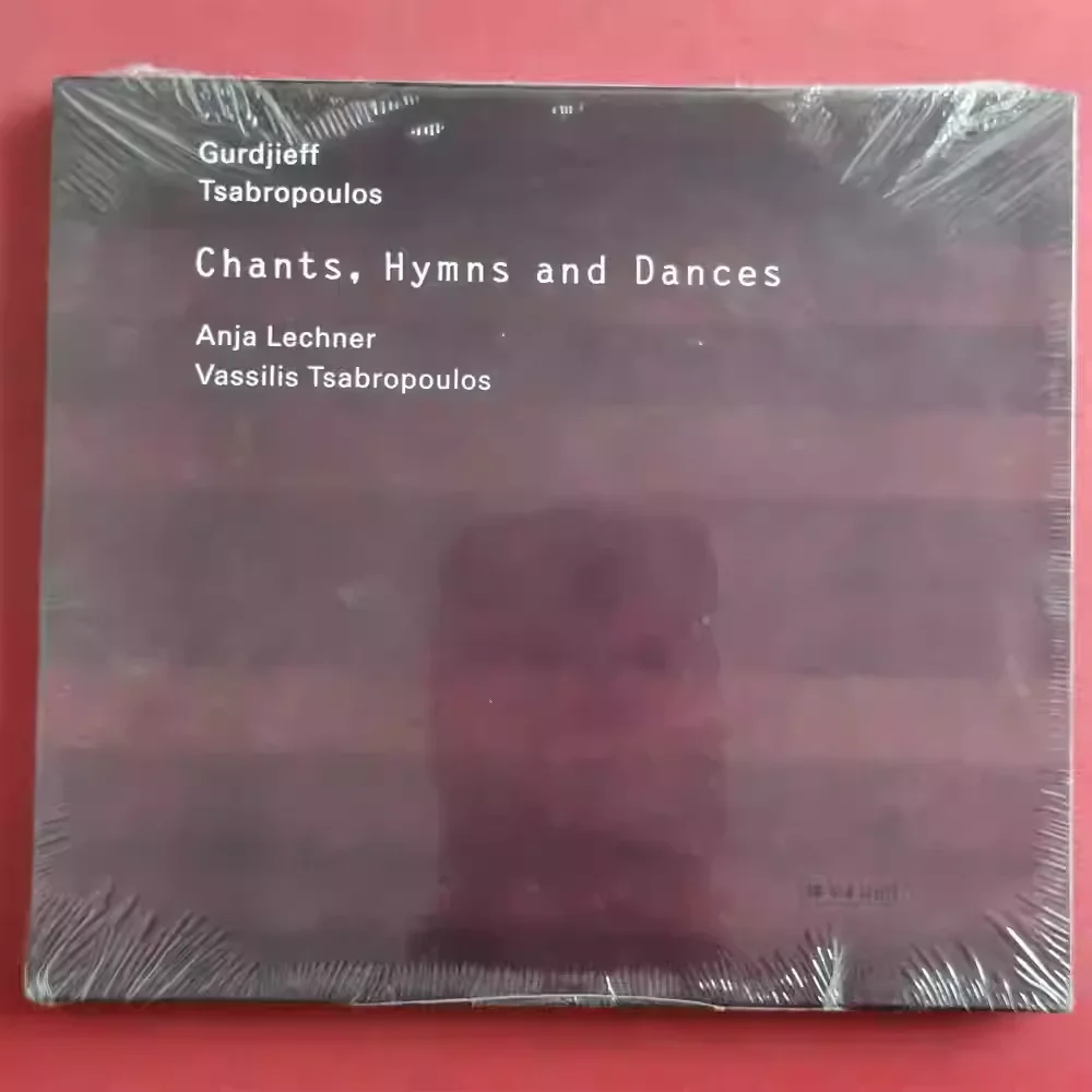

Классический музыкальный CD-альбом Анны Лехнер: Музыка Гурджиева, гимны и танцы. Музыкальная пластинка, саундтрек для косплея, подарочный набор.