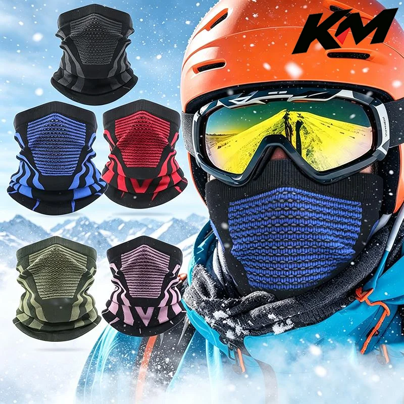 Winter Warm Skiing Mask Neck Unisex Elastic Breathable Cycling Mask Men's Women's Outdoor Sports Running Masks Motorcycle Mask