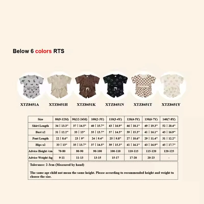 Kids Cotton Summer Set 2
