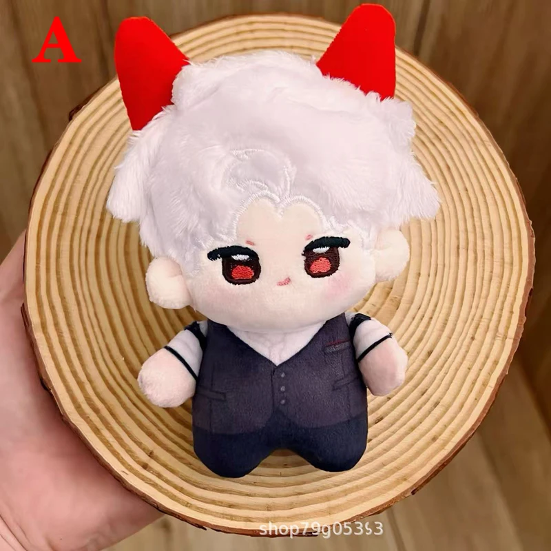 مضحك جميل أنيمي لعبة الحب والمساحة العميقة ألعاب من نسيج مخملي المفاتيح سيلوس زين كزافييه رافاييل لطيف حقيبة الظهر قلادة دمية حلية