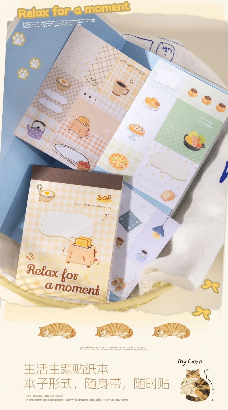 Journal GOo 30 Stück Relax for A Moment Niedliche Freizeit-Lebenssituationen Katze Kaffee Kuchen Landschaft Aufkleberbuch DIY Journal Scrapbooking Material – Detail 7