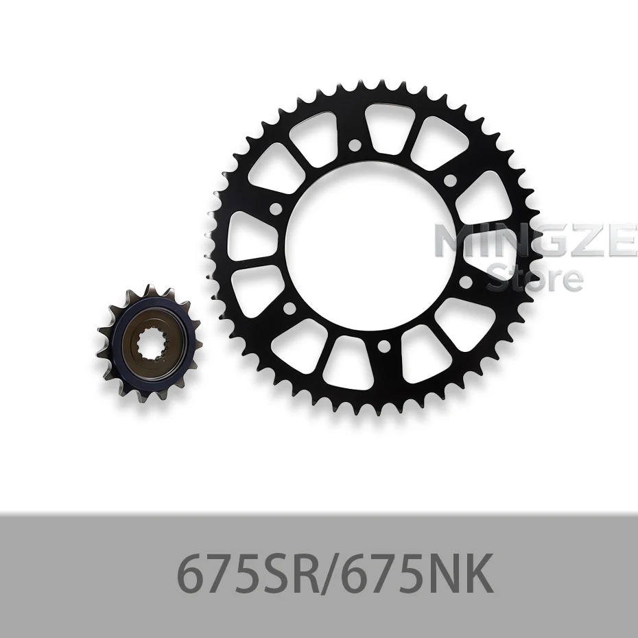 For CFMOTO 675SR 675NK Large and Small Sprockets Chain Plates Tooth Discs Flywheels CF650-10-11 Motorcycle Original Accessories