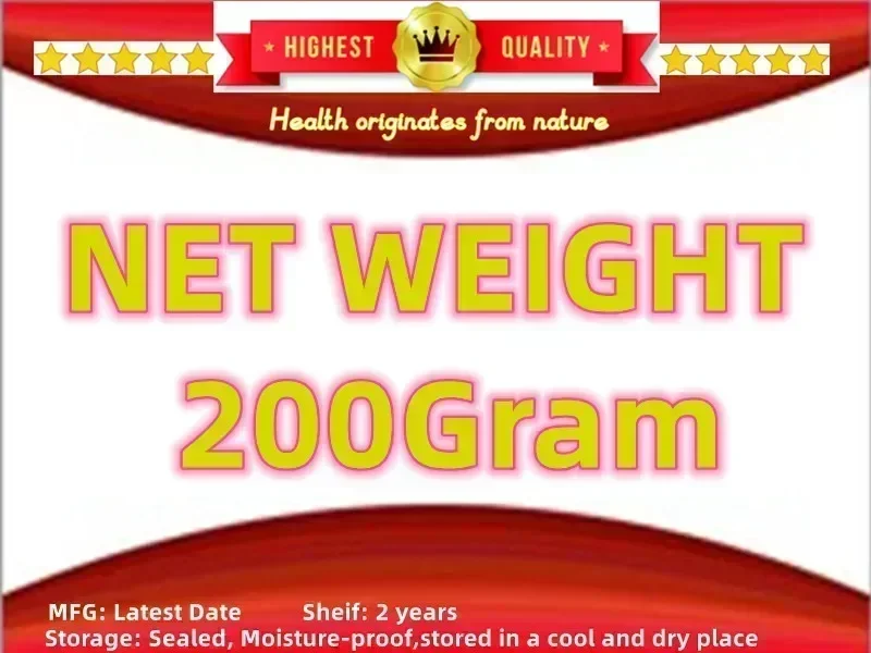 Variant: 200g