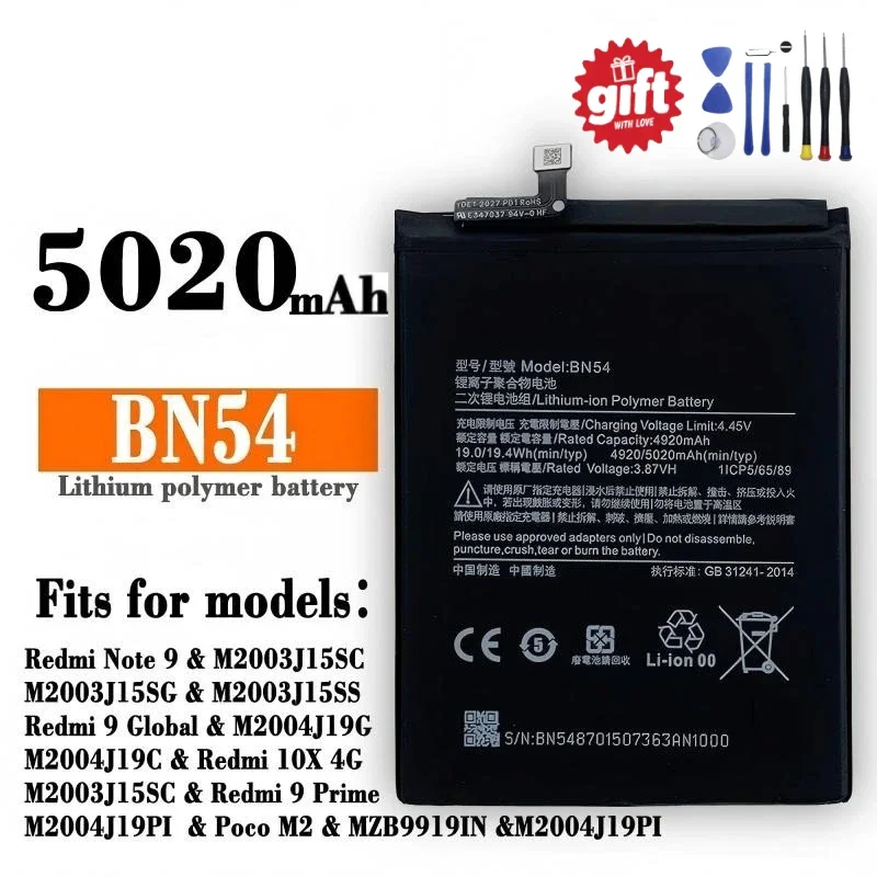 New BN40 BN43 BM46 BM4J BN53 BN54 BN55 BN59 BN5D Mobile Phone Battery For Xiaomi Redmi Note 11 10 10X 9 9S 8 4 4X 3 Pro