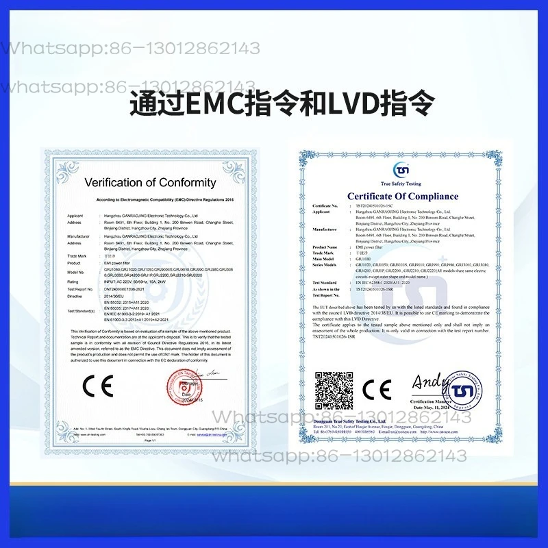 GRJ1050 EMI Power Supply Filter, Power Module Noise, Electromagnetic Compatibility Filter