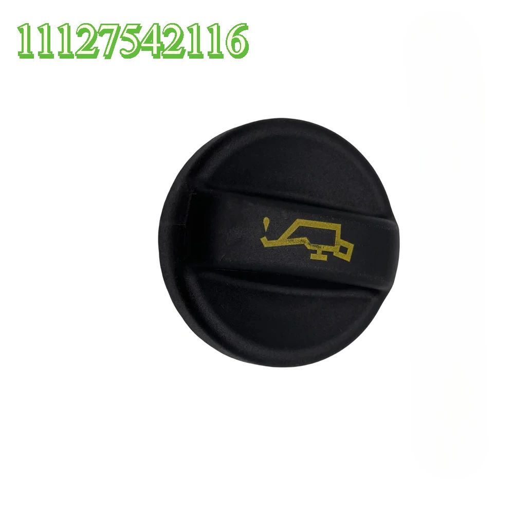 025856 11127542116 CAR Engine Fuel Oil Filter Cap Cover For MINI R55 R56 R57 R58 R59 R60 R61 For Peugeot 206 207 307 308 407 508