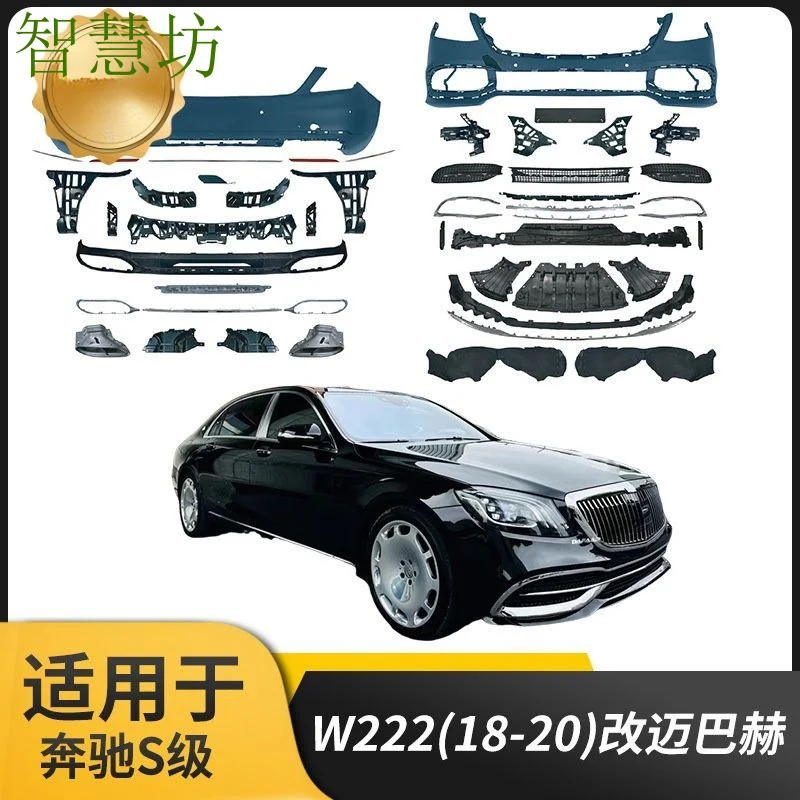 

Подходит для Mercedes-Benz S-Class W222 2018-2020, модифицированный под Maybach AMG S63 65, передняя решетка и детали для модификации капота.