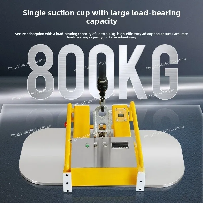 Electric Heavy-Duty Strong Suction Cup Lifter, Special for Color Steel/Carbon Steel/Granite/Rock Wool/Glass Plates