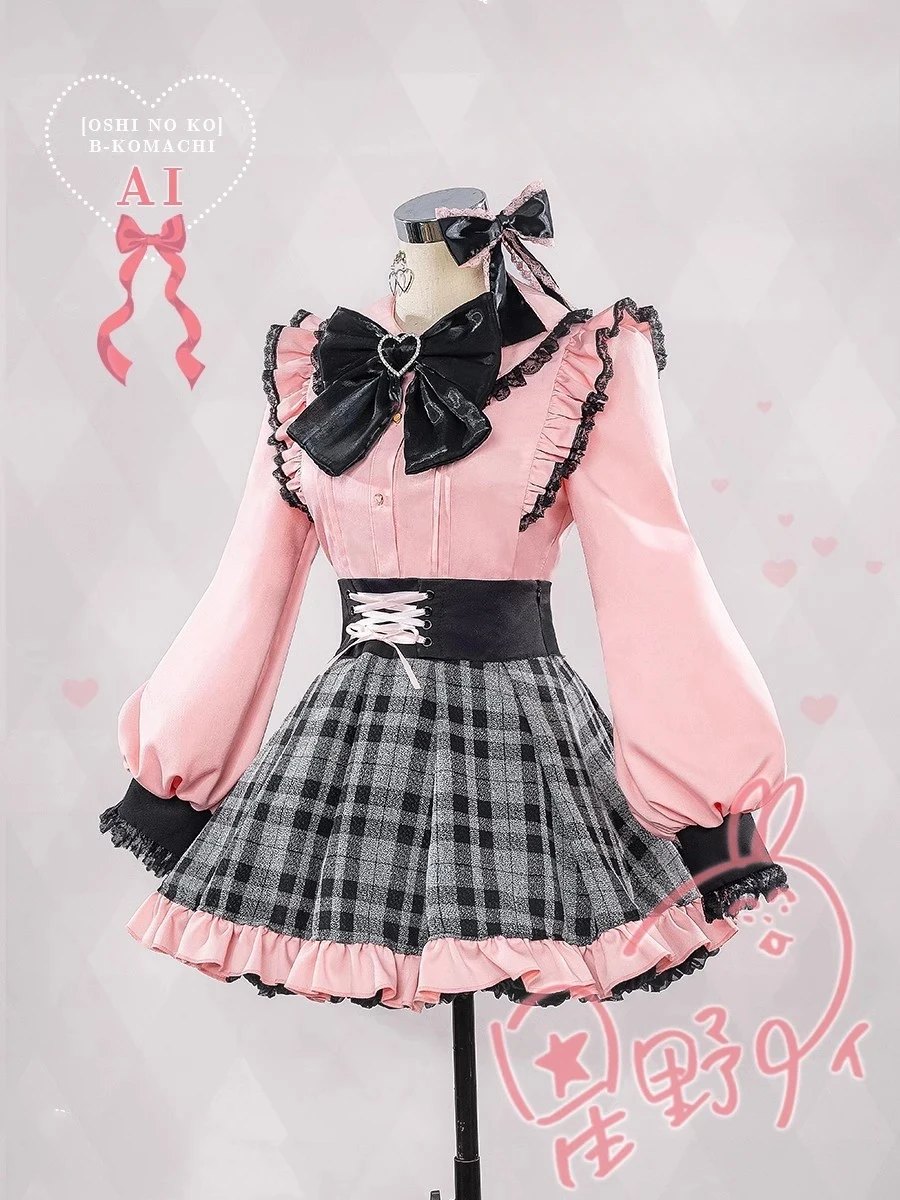 Disfraz de anime Hoshino Idol Anime Precioso vestido lolita femenino