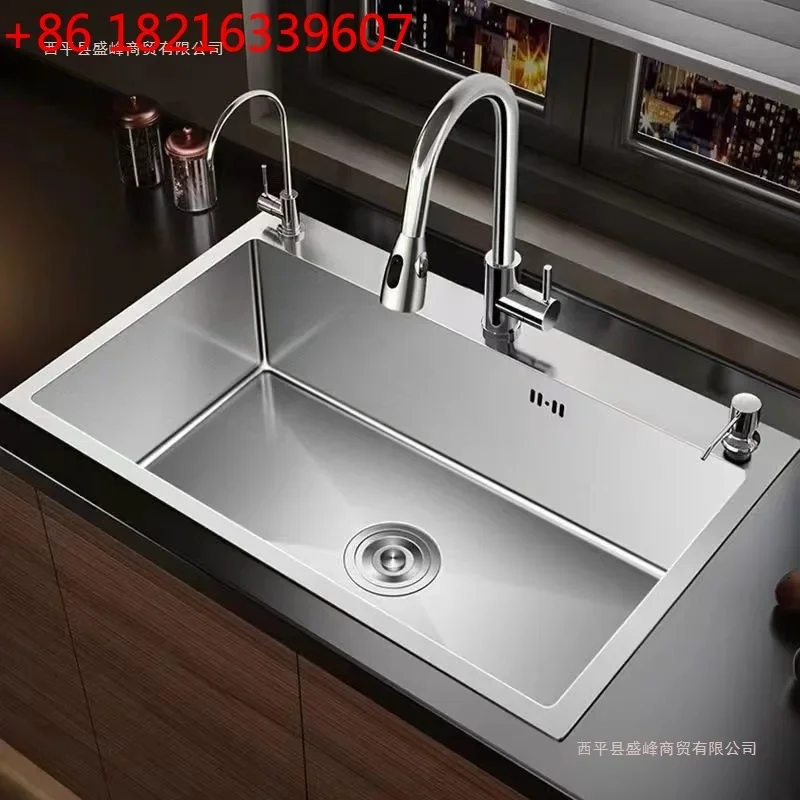 TAO Stainless steel sink 304 vegetable washing thickened nano single slot handmade household wire drawing