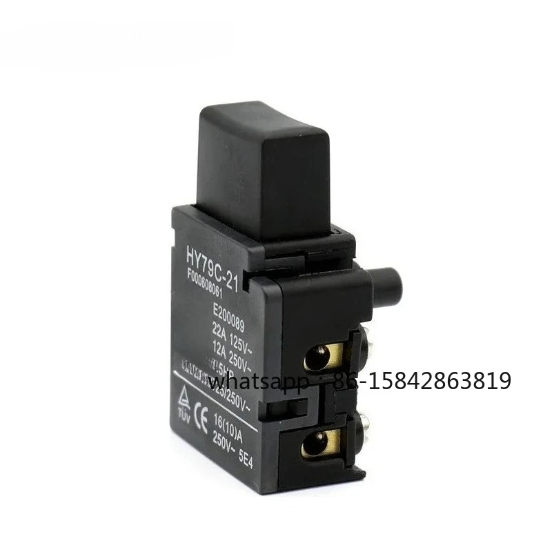 KEDU HY79C-21 16A 125/250V  HY79-21 Handheld Electric Tool Trigger Switch