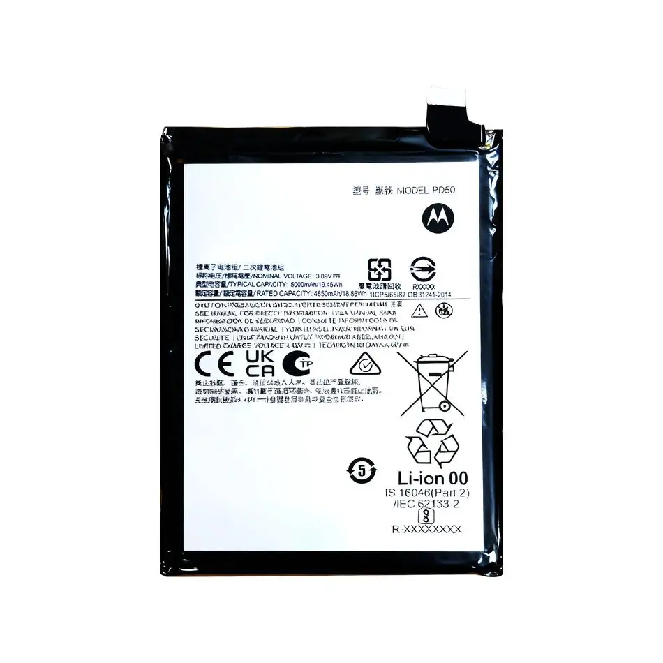 Li-ion Polymer Batteries PD50 For Motorola Moto G Power 5G 2023 XT2311