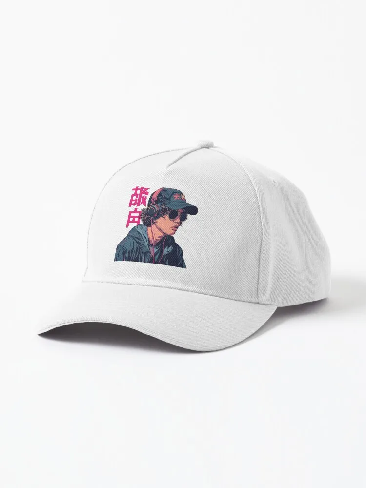 Japanese Vaporwave inspired oldschool eighties design Cap