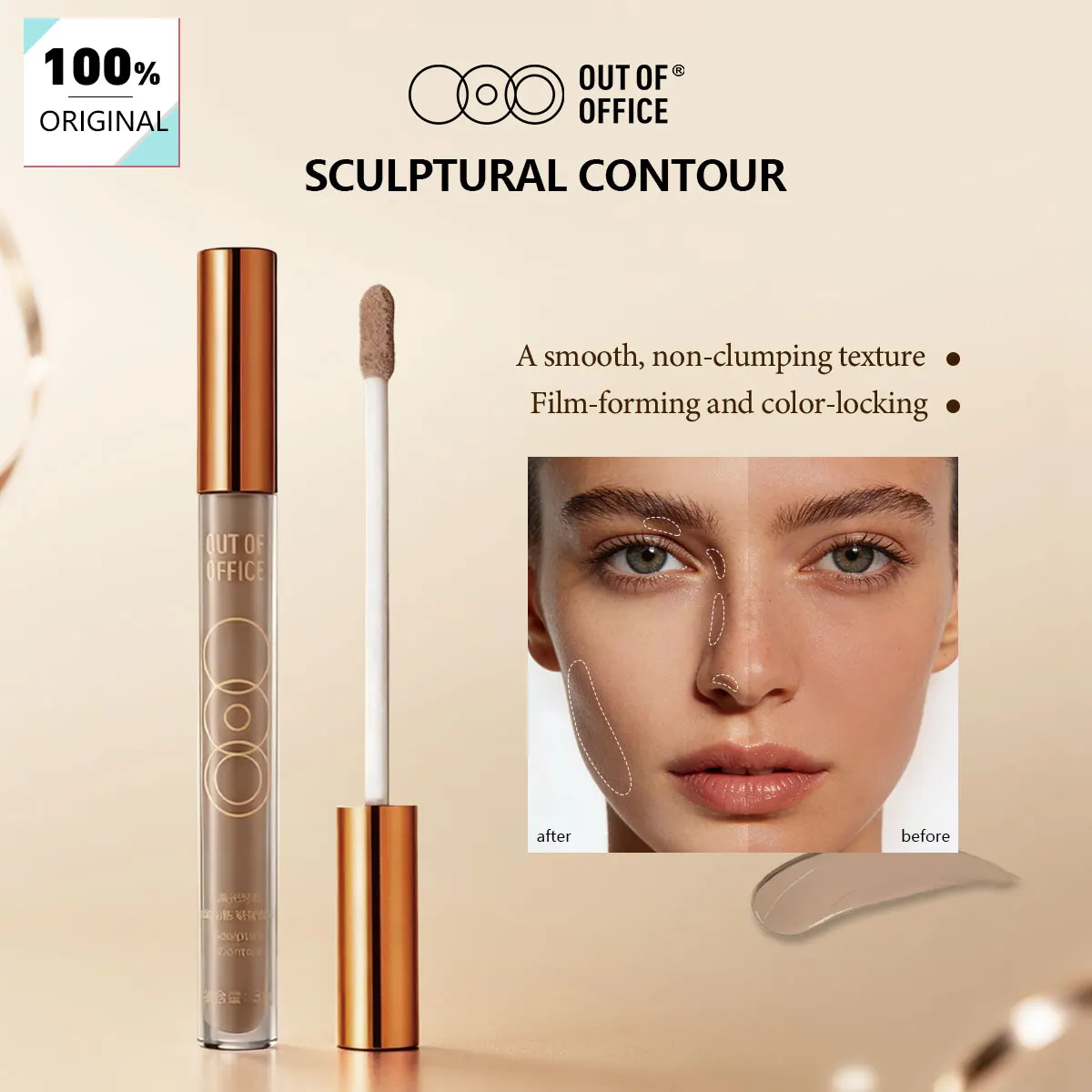 OUT OF OFFICE SCULPTURAL CONTOUR,Smooth Texture&Non-Clumping,Color-Locking&Matte Finish,Blendable&Smudge-Proof,Luxury Makeup
