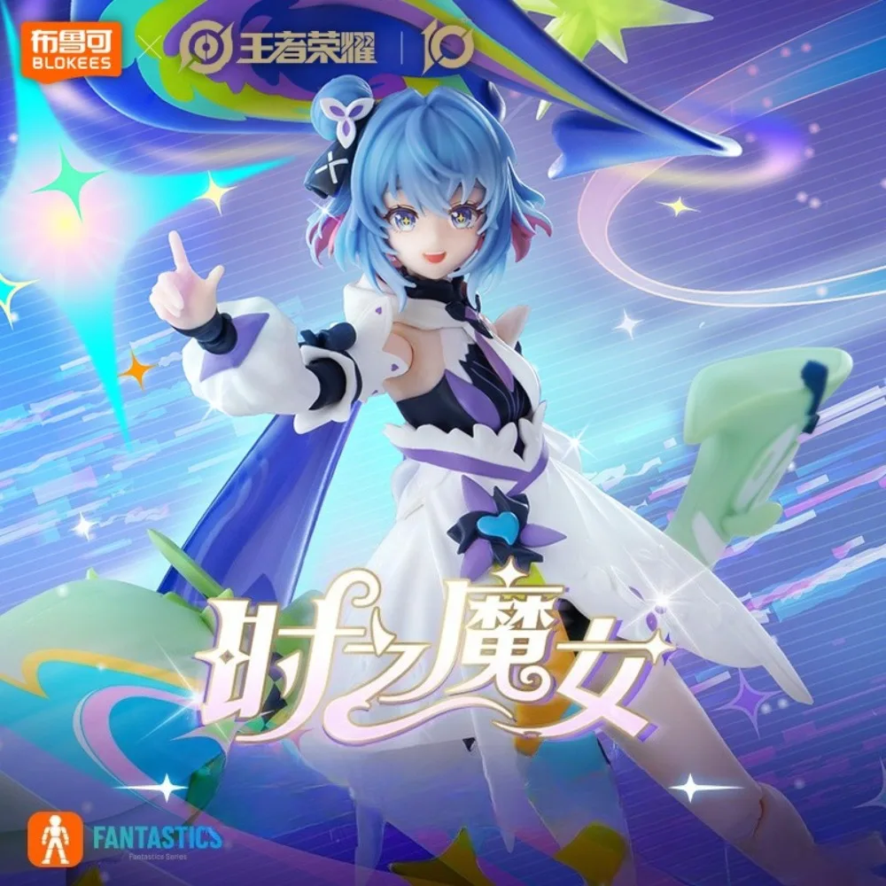 

[New Product] Bloks Miracle Edition Honor of Kings Da Qiao & Xiao Qiao Time Travel Series Collectible Figure Girl Birthday Gifts