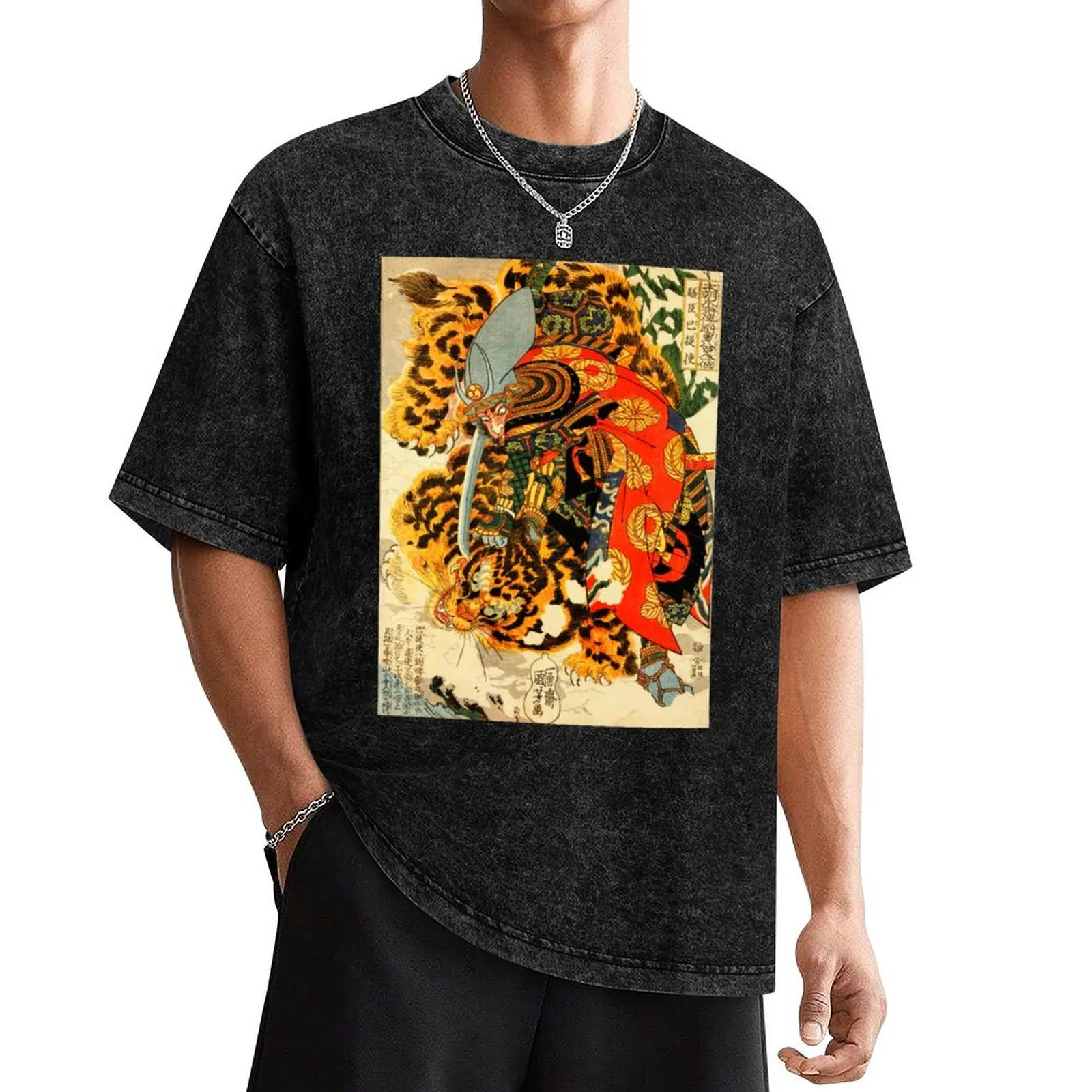 

Samurai vs Tiger T-Shirt customizeds vintage mens graphic t-shirts pack