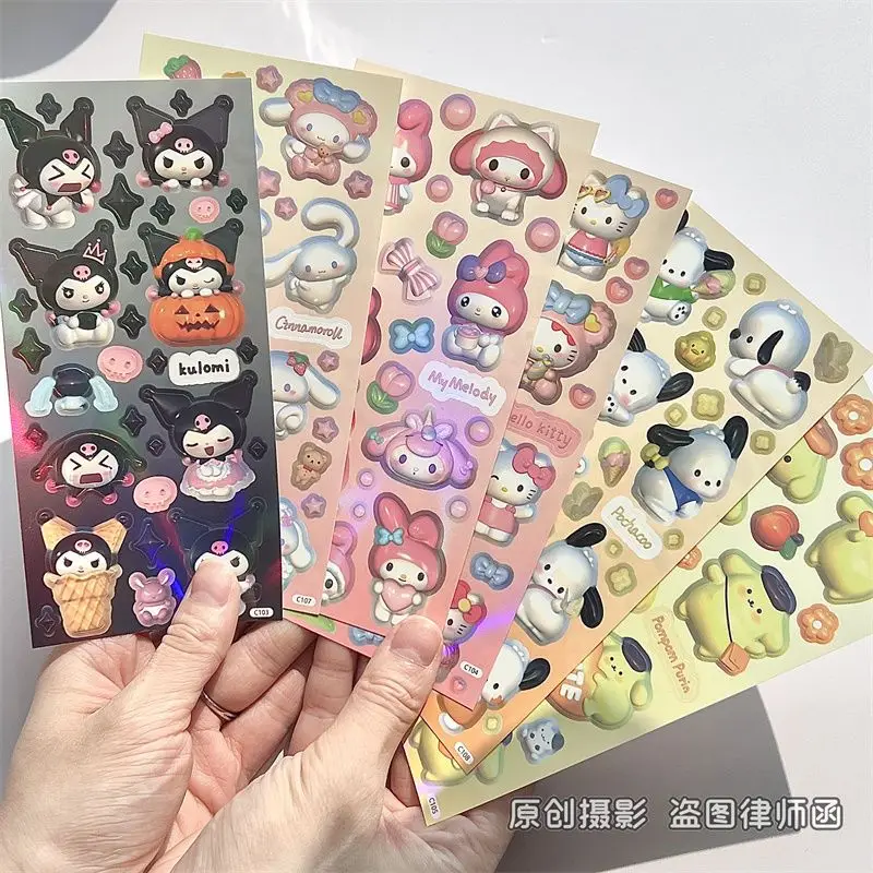 

Japanese modeling stickers, hand account decorations, Gupan Guka stickers, cute Kulomi 3D stickers