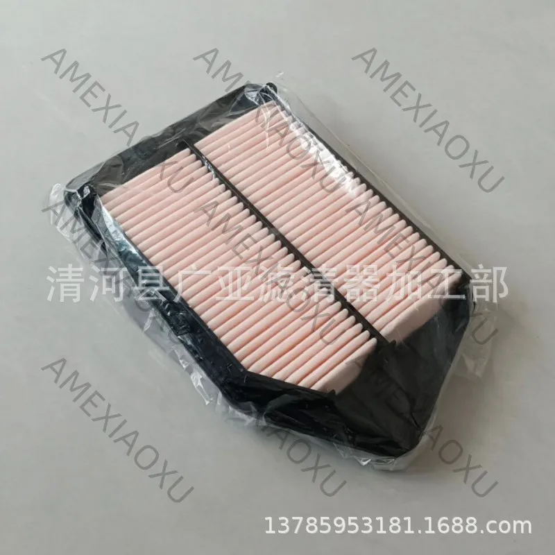 1 Pc 9th generation Accord 2.4 9th generation air filter 15-17 Spray filter element filter accessories 17220-5A2-A00 AMEXIAOXU