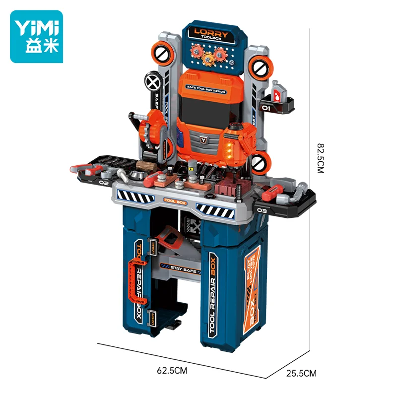 YIMI 65PCS Kids Tool Bench with Realistic Tools and Electric Drill, Suitable for 3-5 Year Olds to Build Their Own Toy Workbench