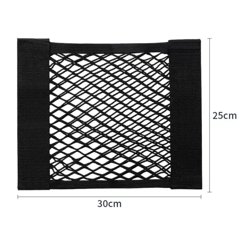 Auto Lagerung Net Dehnbare Mesh Tasche Net Magie Elastische Aufkleber Universal Hinten Mesh Stamm Sitz Tasche Tasche Käfig Auto Organizer