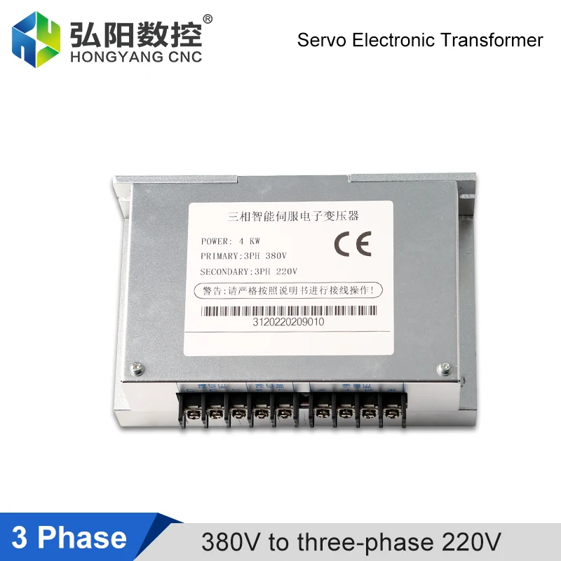 

Three-Phase Intelligent Servo Transformer 380 To 220 Motor 3KW4KW5KW6KW Motor Drive 50HZ/60HZ Suitable For Servo Drives