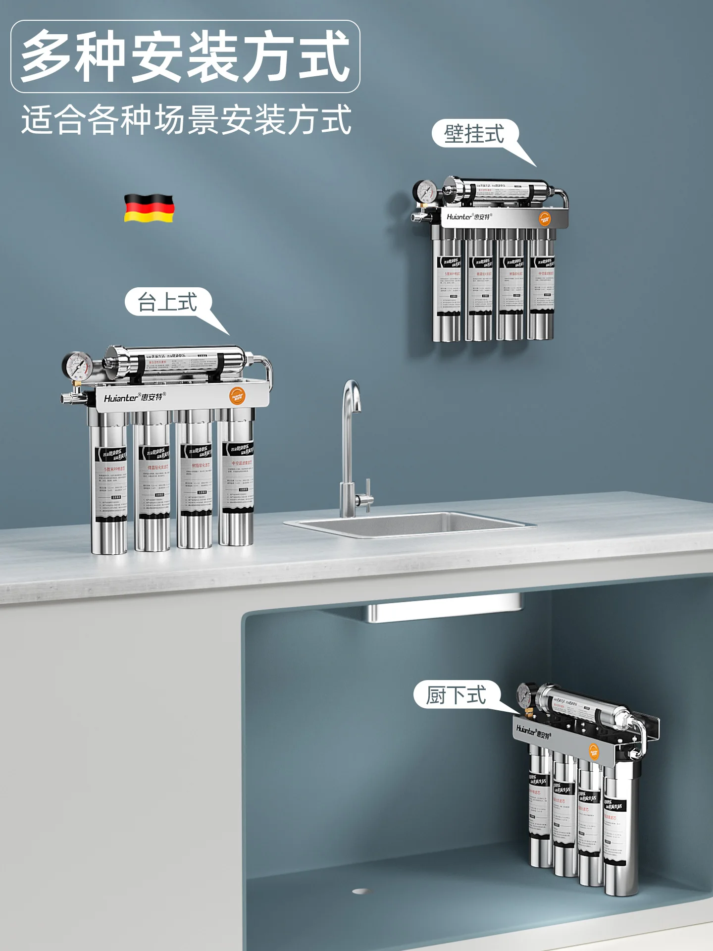 5단계 정수기, 가정용 직수형 304 스테인리스 스틸, 가정용 주방 수도관 필터