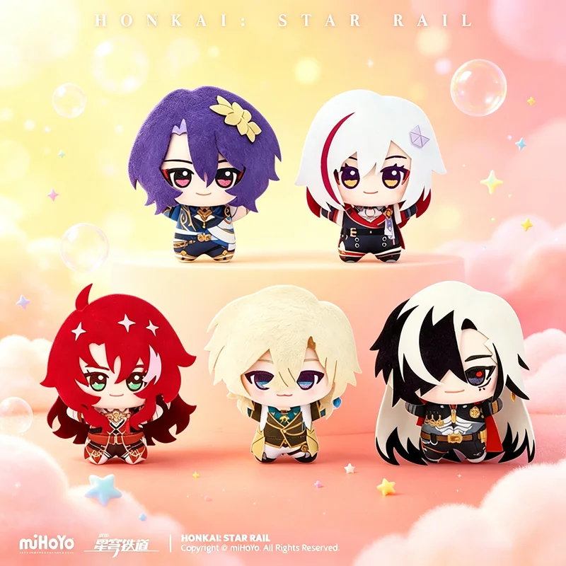 Official miHoYo Honkai: StarRail Authentic Character Merchandise Series Plush Keychains & Decorative Gifts, Series 3: Dr. Ratio
