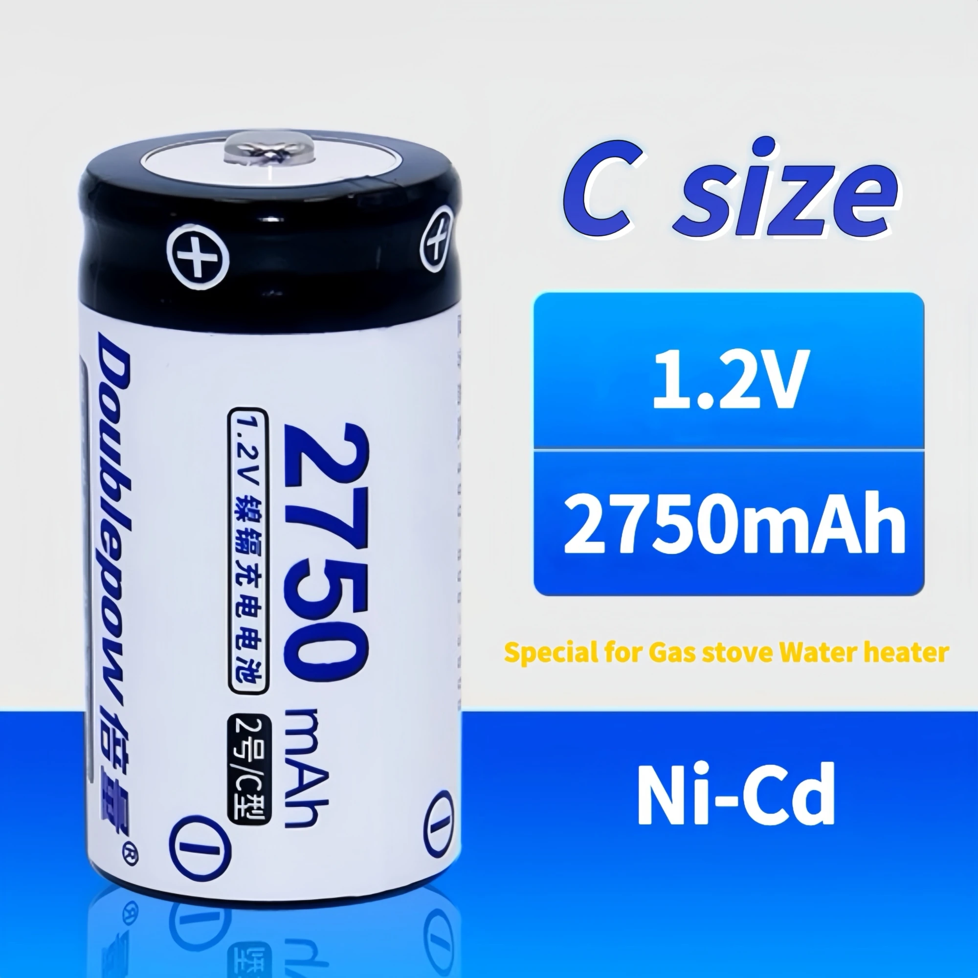 C Size Rechargeable…