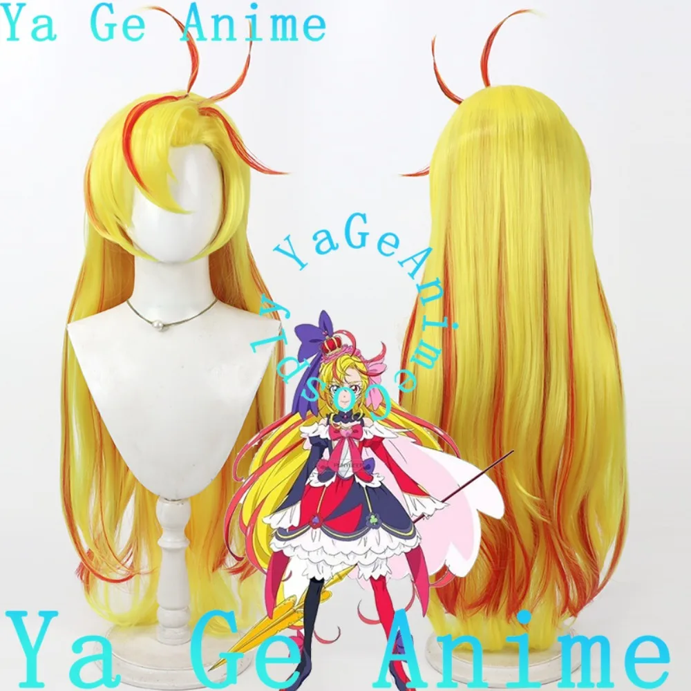 

Doki Doki! PreCure Regina Selfish King Faction Cosplay Wig Anime Reality Show Game Role-playing Wig Used for Anime Dance Parties