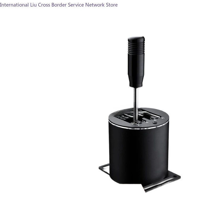 Gear emulator manual h gear sequence game steering wheel